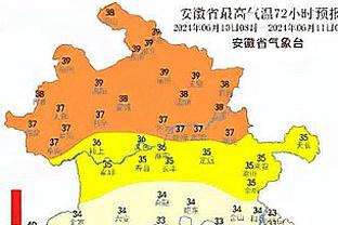 邮报：面试击败兰帕德，迪恩-史密斯将出任夏洛特主帅